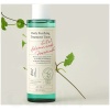 AXIS-Y Daily Purifying Treatment Toner 200ml