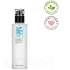 COSRX Oil Free Ultra Moisturizing Lotion 100ml