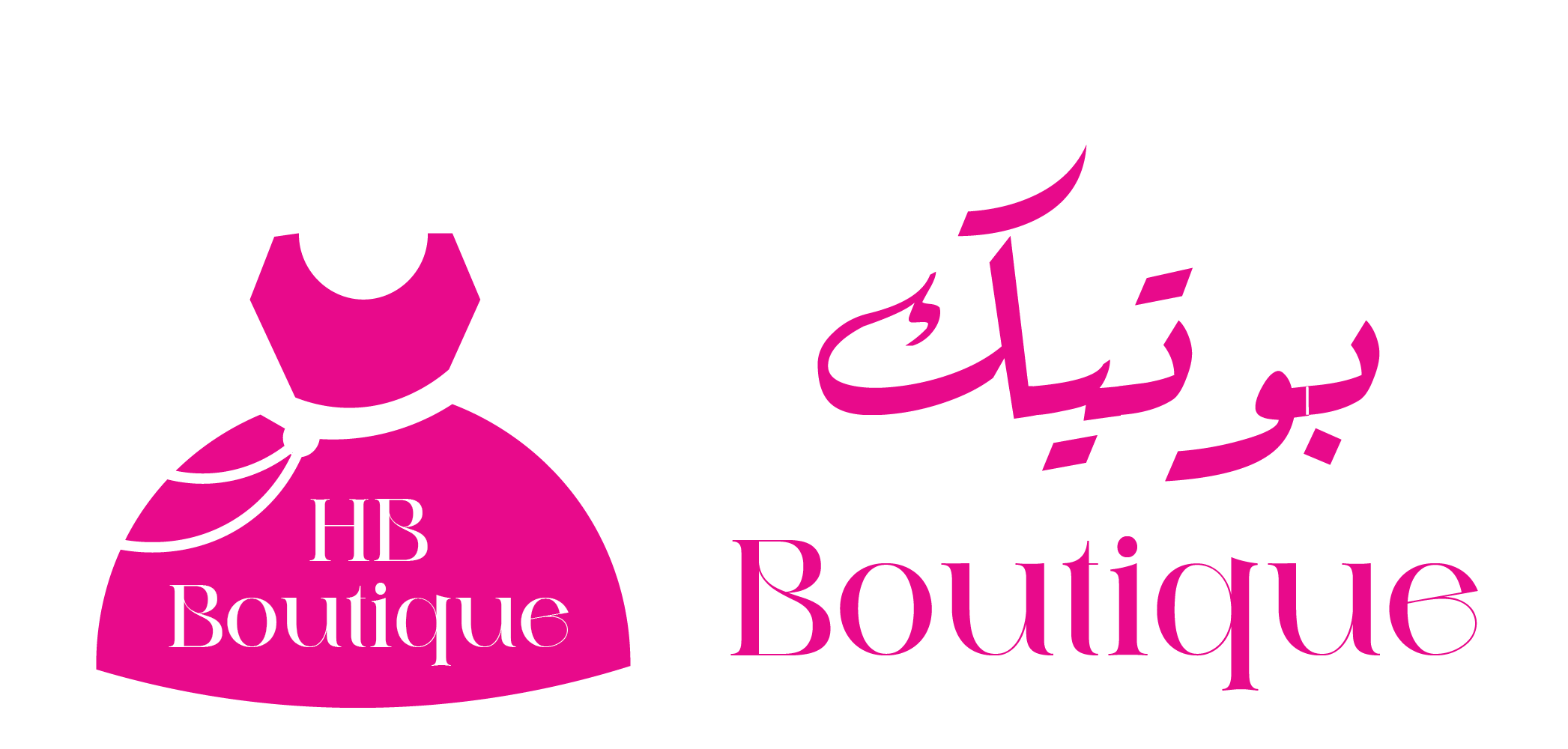 H & B boutique