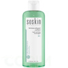 SOSKIN Gel doux nettoyant purifiant 250ML