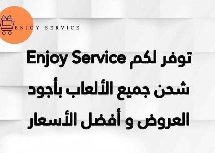 Enjoy Service