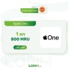 أبل ون سنة - Apple One 1 an