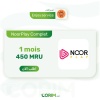 نور بلاي حساب كامل شهر - Noor Play Complet 1 mois
