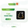 سناب بلس سنة - Snap+ 1 an