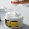CosRx, Advanced Snail 92, All in one cream