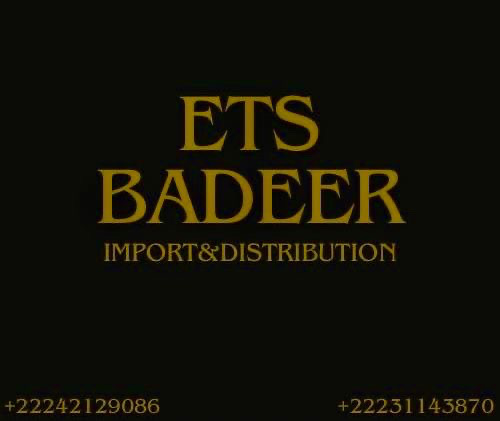 Badeer Store