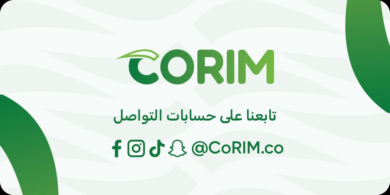 CoRIM