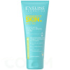 Eveline Perfect Skin Acne 3 In 1 Peeling Paste Mask 75ml