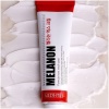 Medi-Peel Melanon X Cream