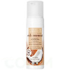 EVELINE Rich Coconut Face Wash Foam