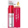 Shiseido FINO Premium Touch Penetration Essence Hair Oil 70ml