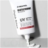 MEDIPEEL Bio-Intense Glutathione Mela Toning Sun Cream 50ml