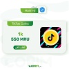 تيك توك ألف عملة - tiktok 1K coins