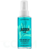 Scented Body Mist with Algae Extract by Sephora Lagoon 100ml