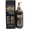 keratine queen moisturizing protein brazilian conditioner 800ml
