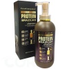 KERATINE QUEEN MOISTURIZING PROTEIN BRAZILIAN SHAMPOO