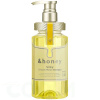 honey silky smooth moisture shampoo 440ml