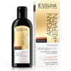HAIR SHAMPOO ARGAN KERATIN EXCLUSIVE SHAMPOO