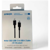 Anker 322 USB-C to USB-C Cable - أنكر كابل شحن متوافق مع الهواتف والتابلت وأورديناتيرات