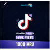 مشاهدات تيك توك - 500K Views