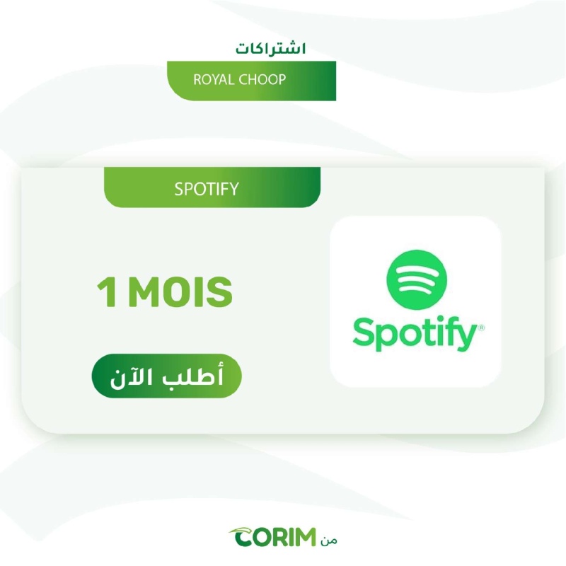 spotify