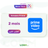 Amazon Prime | شهرين نافذة خاصة - 2 Mois