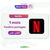Netflix 4k | شهر واحد نافذة مشتركة - 1 Mois