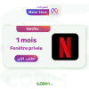 Netflix 4k | شهر واحد نافذة خاصة - 1 Mois