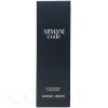 Armani Code By Giorgio Armani - For Him - Eau De Toilette Spray, 125 ml