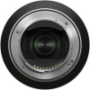 ⁦Tamron 70-300mm f/4.5-6.3 for Sony E-Mount⁩ - الصورة ⁦7⁩