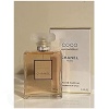 COCO MADEMOISELLE by Chanel - For Her - Eau De Parfum Spray, 100 ml