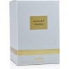 ⁦Ajmal Violet Musc - For Unisex - Eau De Parfum, 100ml⁩ - الصورة ⁦2⁩
