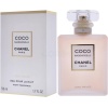 ⁦Coco Mademoiselle L'eau Privee by Chanel - For Her - Eau de Parfum 50ml⁩ - الصورة ⁦4⁩
