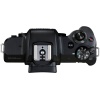 ⁦Canon EOS M50 Mark II Mirrorless + 15-45mm Lens⁩ - الصورة ⁦3⁩