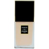 ⁦Chanel Coco - For Her - Eau de Toilette Spray 50 ml⁩ - الصورة ⁦3⁩