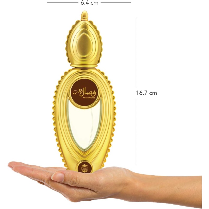 ⁦Ajmal - Wisal Dhabab - For Unisex - Eau De Parfum, 50Ml⁩ - الصورة ⁦5⁩