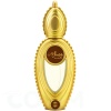 Ajmal - Wisal Dhabab - For Unisex - Eau De Parfum, 50Ml