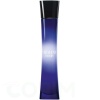 Armani Code by Giorgio Armani - For Her - Eau de Parfum, 75ml