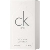 ⁦Calvin Klein CK One Perfume - For Unisex - Eau De Toilette 50ML⁩ - الصورة ⁦3⁩