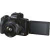 ⁦Canon EOS M50 Mark II Mirrorless + 15-45mm Lens⁩ - الصورة ⁦4⁩