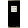 Chanel Coco - For Her - Eau de Toilette Spray 50 ml