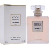 ⁦Coco Mademoiselle L'eau Privee by Chanel - For Her - Eau de Parfum 50ml⁩ - الصورة ⁦3⁩