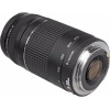 ⁦Canon EF 75-300mm f/4-5.6 III Telephoto Zoom Lens⁩ - الصورة ⁦4⁩