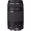 ⁦Canon EF 75-300mm f/4-5.6 III Telephoto Zoom Lens⁩ - الصورة ⁦2⁩