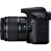 ⁦Canon EOS 2000D DSLR Camera + 18-55mm Lens⁩ - الصورة ⁦3⁩