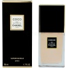 ⁦Chanel Coco - For Her - Eau de Toilette Spray 50 ml⁩ - الصورة ⁦2⁩