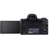 ⁦Canon EOS M50 Mirrorless + 15-45mm Lens⁩ - الصورة ⁦3⁩