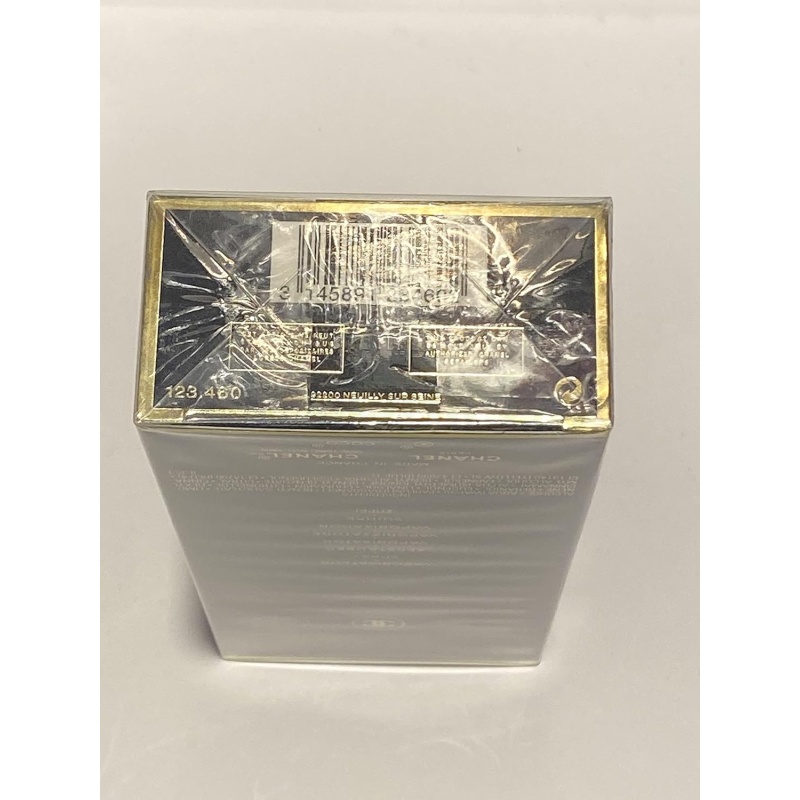 ⁦Coco by Chanel - For Her - Eau de Toilette, 100 ml⁩ - الصورة ⁦3⁩