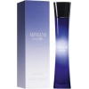 ⁦Armani Code by Giorgio Armani - For Her - Eau de Parfum, 75ml⁩ - الصورة ⁦2⁩