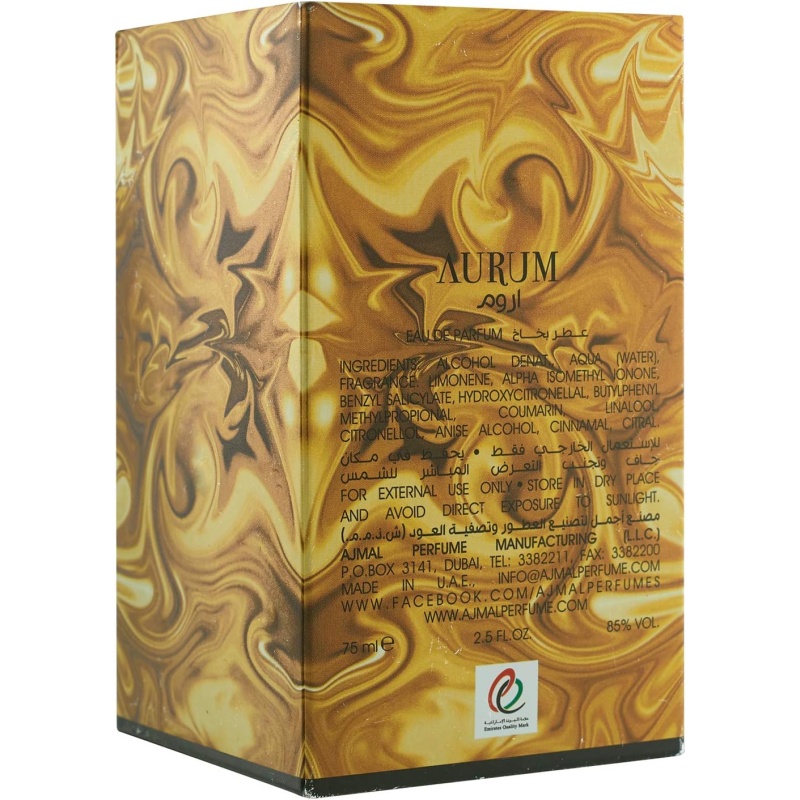 ⁦Ajmal - Aurum Perfumes - For Her - Eau Parfum, 75 Ml⁩ - الصورة ⁦6⁩